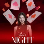 쇼미더벳 토토: 신뢰성과 안전성의 기준을 알아보자